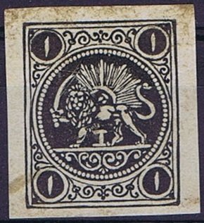 Lion in front of the sun