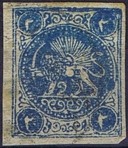Lion in front of the sun