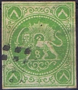 Lion in front of the sun