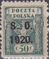 S.O. 1920 overprints