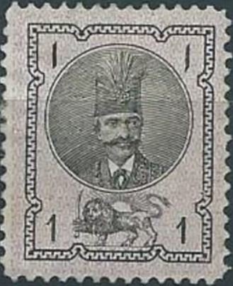 Nasr-ed-Din Shah (1831-1896)