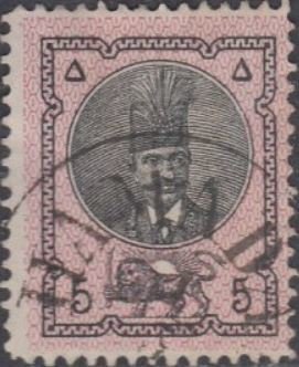 Nasr-ed-Din Shah (1831-1896)