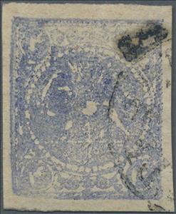 Stamp, Lion in front of the sun, Iran,  