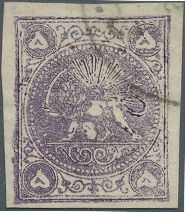 Lion in front of the sun
