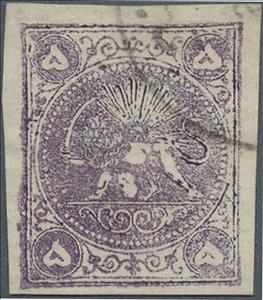 Stamp, Lion in front of the sun, Iran,  