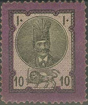Nasr-ed-Din Shah (1831-1896)
