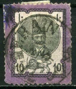 Nasr-ed-Din Shah (1831-1896)