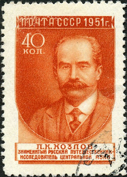 Pyotr K. Kozlov (1863-1935), Russian traveler and explorer