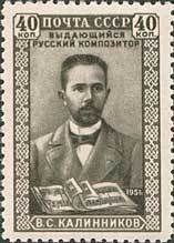 Vasily S. Kalinnikov (1866-1901), Russian composer