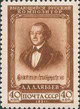 Alexander A. Alyabyev (1787-1851), Russian composer