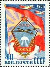 Voluntary Society for Cooperation with the Aviation
