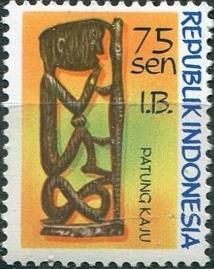 Stamp, Man shaped ornament, Indonesia,  