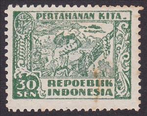 Stamp, Army defense, Indonesia,  