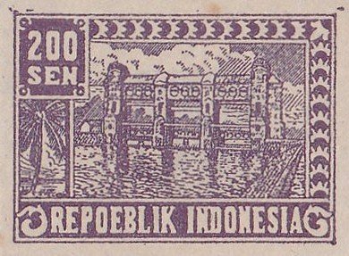 Stamp, Irigation gates, Indonesia,  