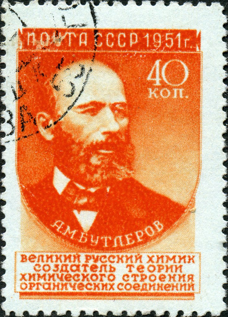 Alexander M. Butlerov (1828-1886), Russian chemist
