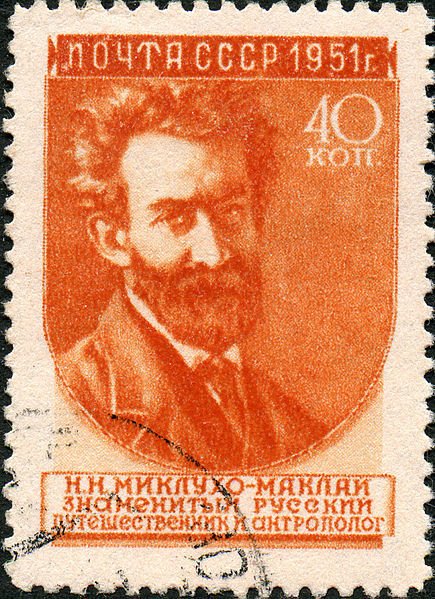 Nicholay N. Miklouho-Maclay (1846–1888), Russian explorer