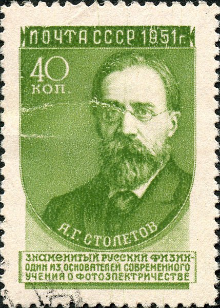 Aleksandr G. Stoletov (1839-1896), Russian physicist