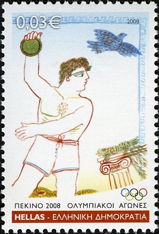 Beijing 2008 - Discus thrower