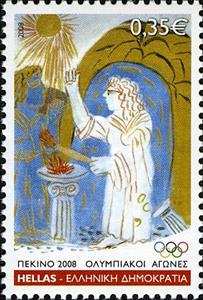 Stamp, Beijing 2008 - Lighting of the Olympic Flame, Greece,  , Olympic Games