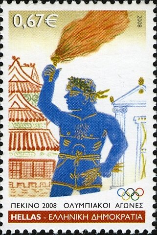 Beijing 2008 - Torch bearer