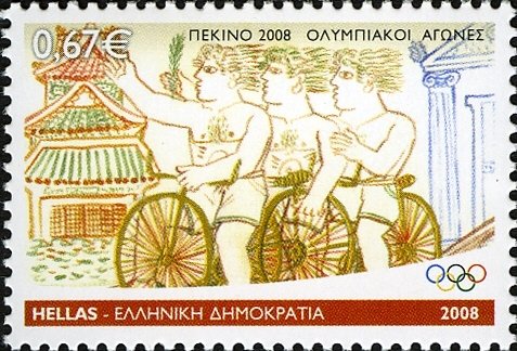 Beijing 2008 - Cyclists