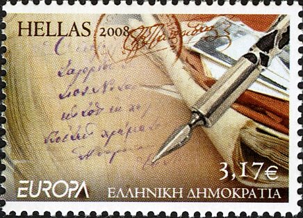 EUROPA/CEPT Letters - Free Composition