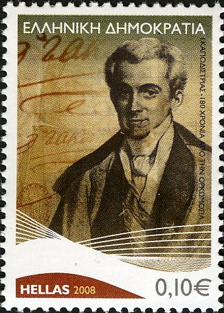 180 Years since Ioannis Kapodistrias' oath-taking