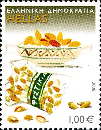 Pistachios from aigina
