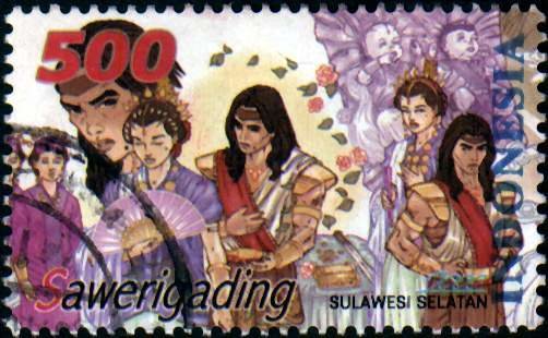 Folk Tales- Sawerigading