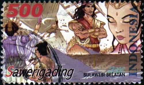 Stamp, Folk Tales- Sawerigading, Indonesia,  