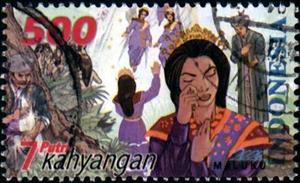 Stamp, Folk Tales- 7 Putri Kahyangan, Indonesia,  