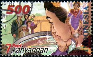 Stamp, Folk Tales- 7 Putri Kahyangan, Indonesia,  