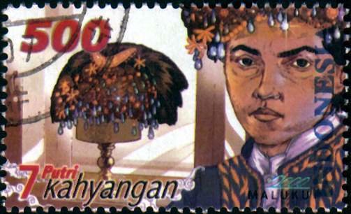 Folk Tales- 7 Putri Kahyangan