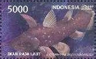 Stamp, London 00 International Stamp Exhibition, Indonesia,  