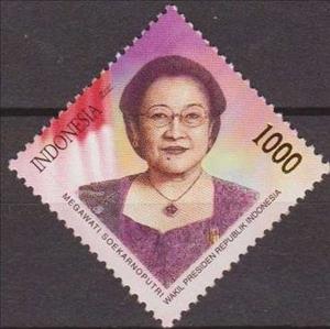 Stamp, Presidents of Indonesia- Vice-President, Indonesia,  , Heads of State