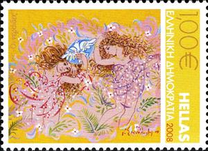 Stamp, the fairies, Greece,  , Fairy Tales