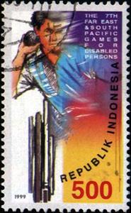 Stamp, Asia-Pacific Games for the Disabled- Shot, Indonesia,  