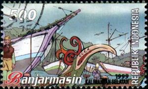 Stamp, Folk Tales- Banjarmasin, Indonesia,  