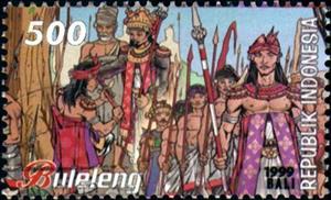 Stamp, Folk Tales- Buleleng, Indonesia,  