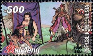 Stamp, Folk Tales- Buleleng, Indonesia,  