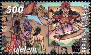 Stamp, Folk Tales- Buleleng, Indonesia,  