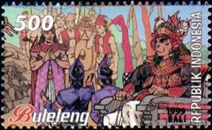 Stamp, Folk Tales- Buleleng, Indonesia,  