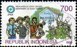 Stamp, Public Health Care Insurance, Indonesia,  