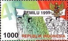 Stamp, General Elections- Crowd and banner, Indonesia,  , Elections