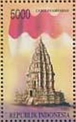 Philexfrance 99 International Stamp Exhibition