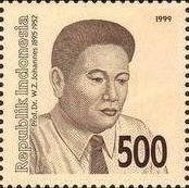 Stamp, National Heroes- Wilhelmus Zakaria Johannes, Indonesia,  , Heroes
