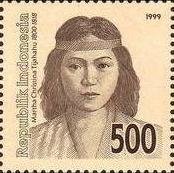 National Heroes- Martha Christina Tijahahu