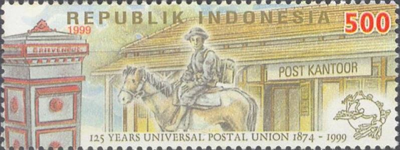 Stamp, Universal Postal Union- Postman on horseback, Indonesia,  , UPU