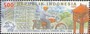Stamp, Universal Postal Union- Postman on motorcycle, Indonesia,  , UPU