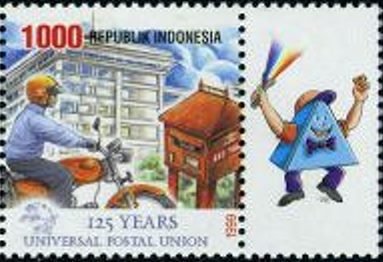 Stamp, Universal Postal Union- Postman on motorcycle, Indonesia,  